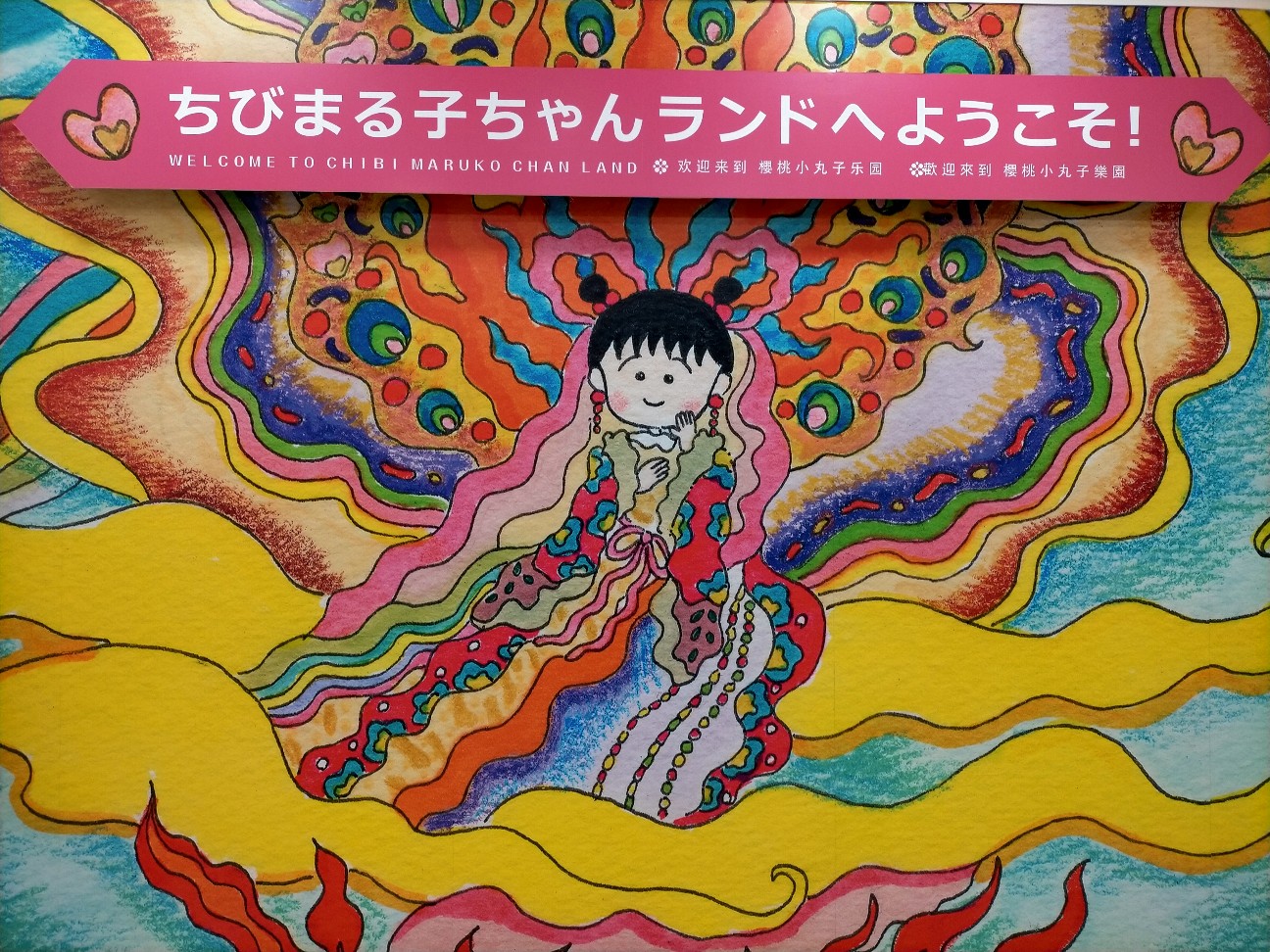f:id:tamikiti67:20220107191603j:image
