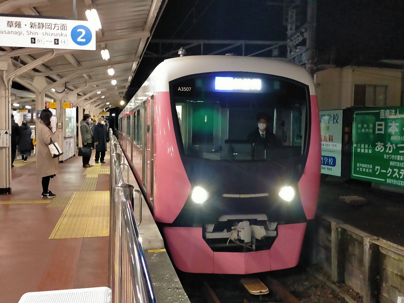 f:id:tamikiti67:20220107192033j:image