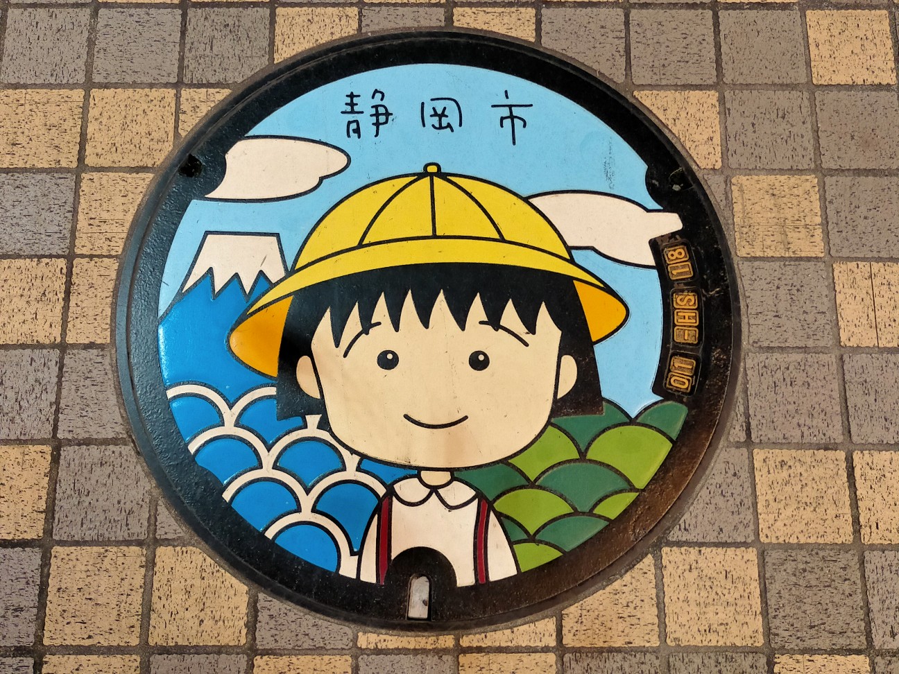 f:id:tamikiti67:20220107192148j:image