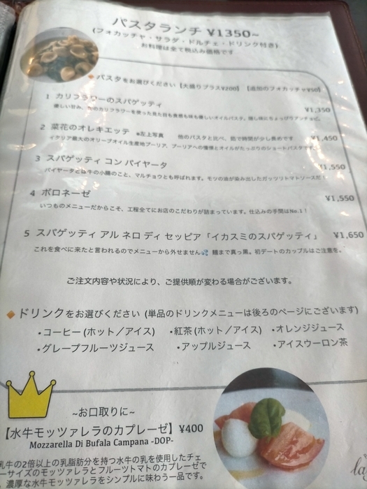 f:id:tamikiti67:20220118212326j:plain
