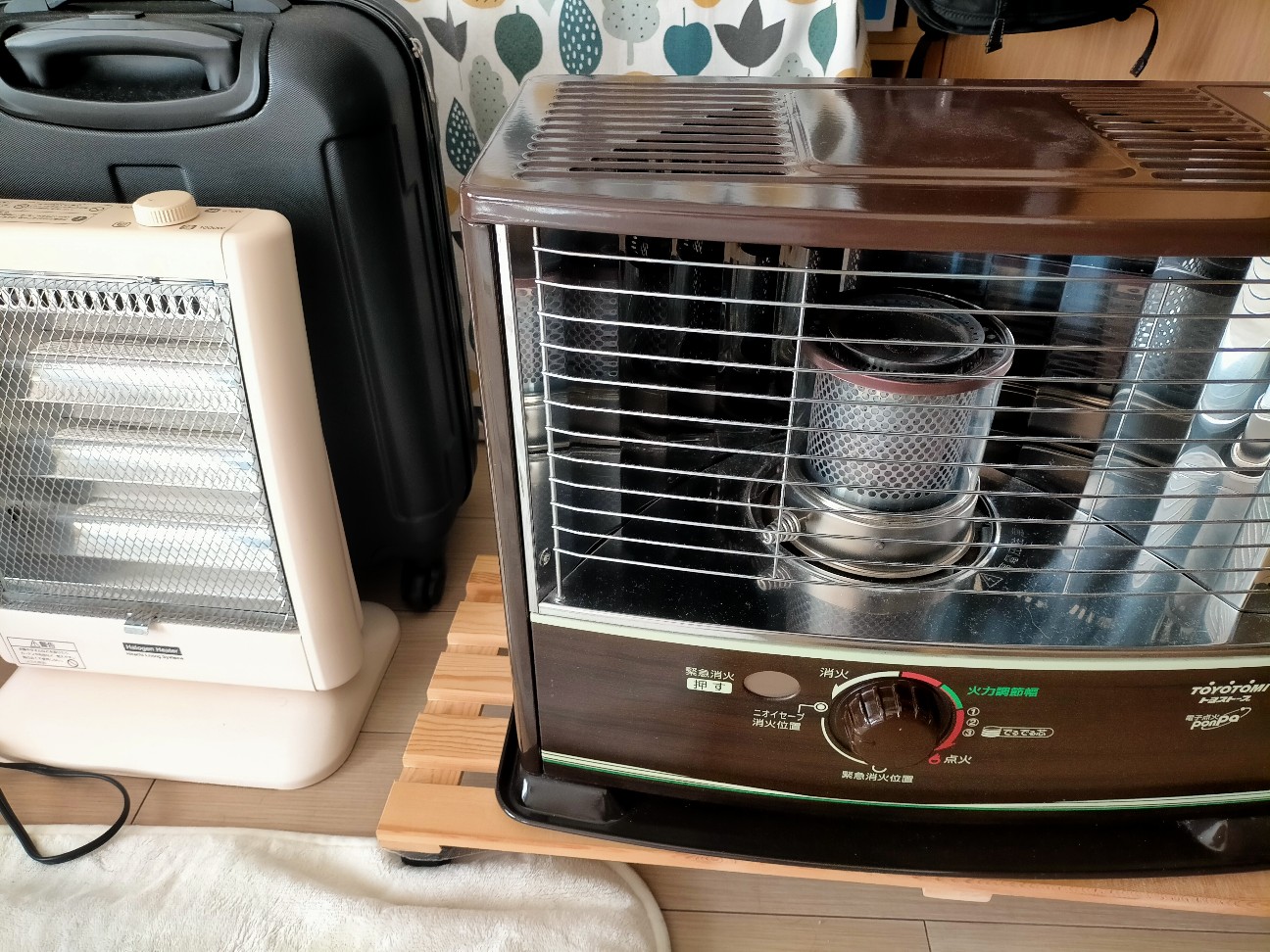 f:id:tamikiti67:20220122105711j:image