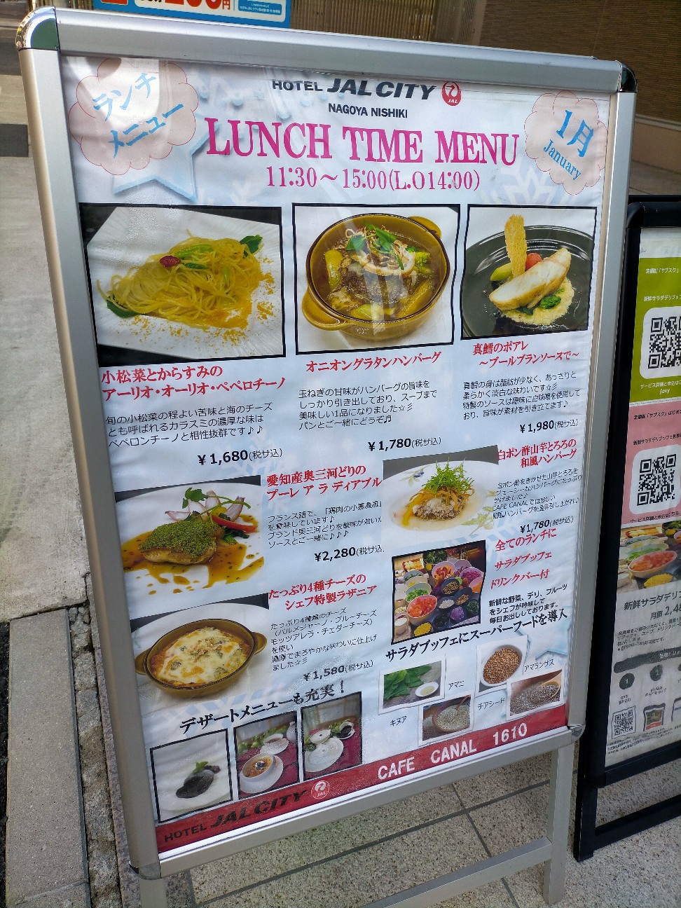 f:id:tamikiti67:20220125124148j:image