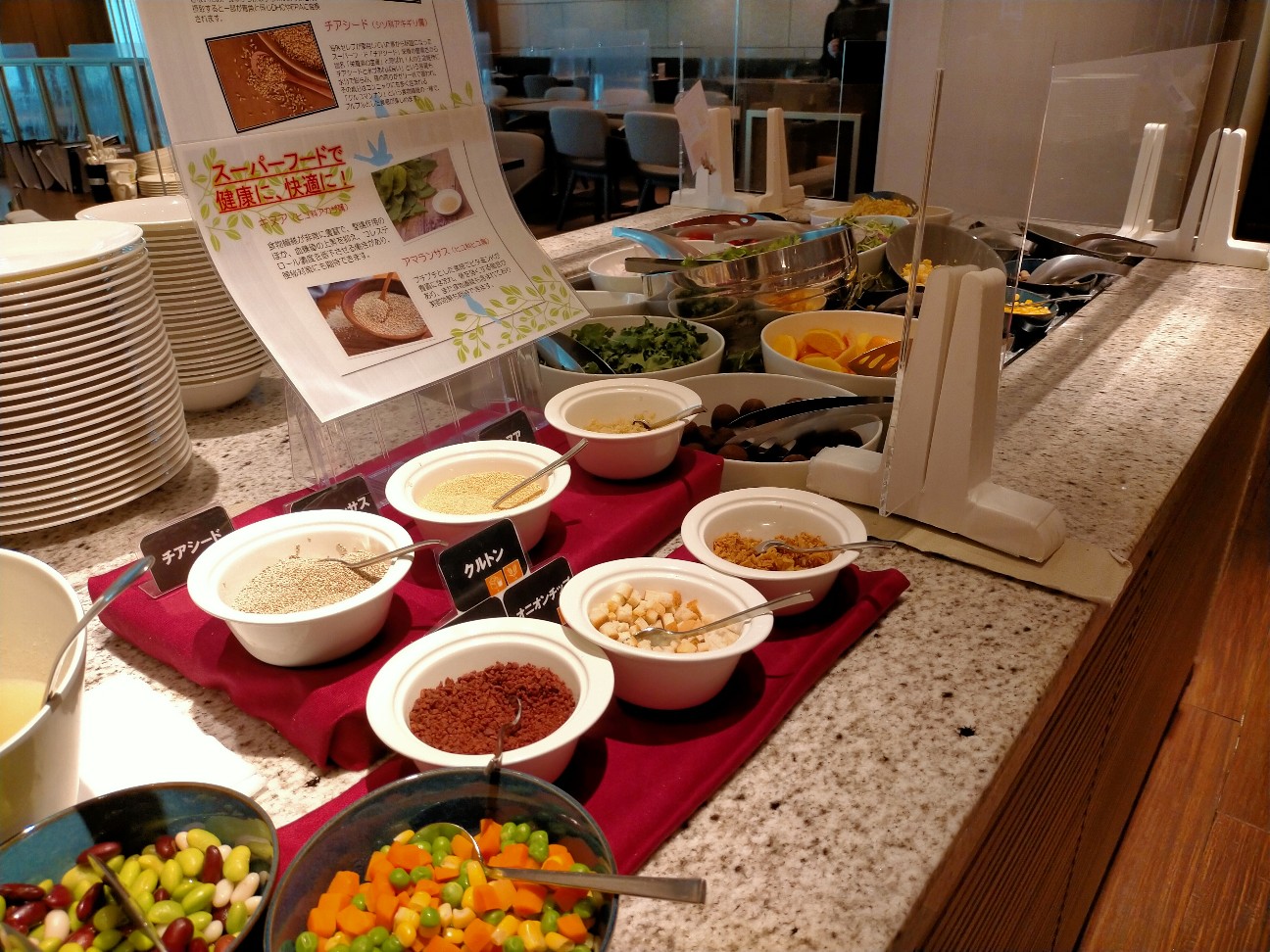 f:id:tamikiti67:20220125124414j:image