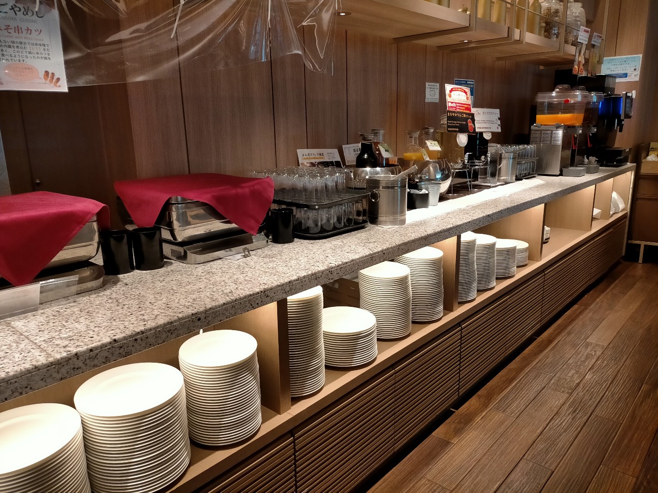 f:id:tamikiti67:20220125124451j:image