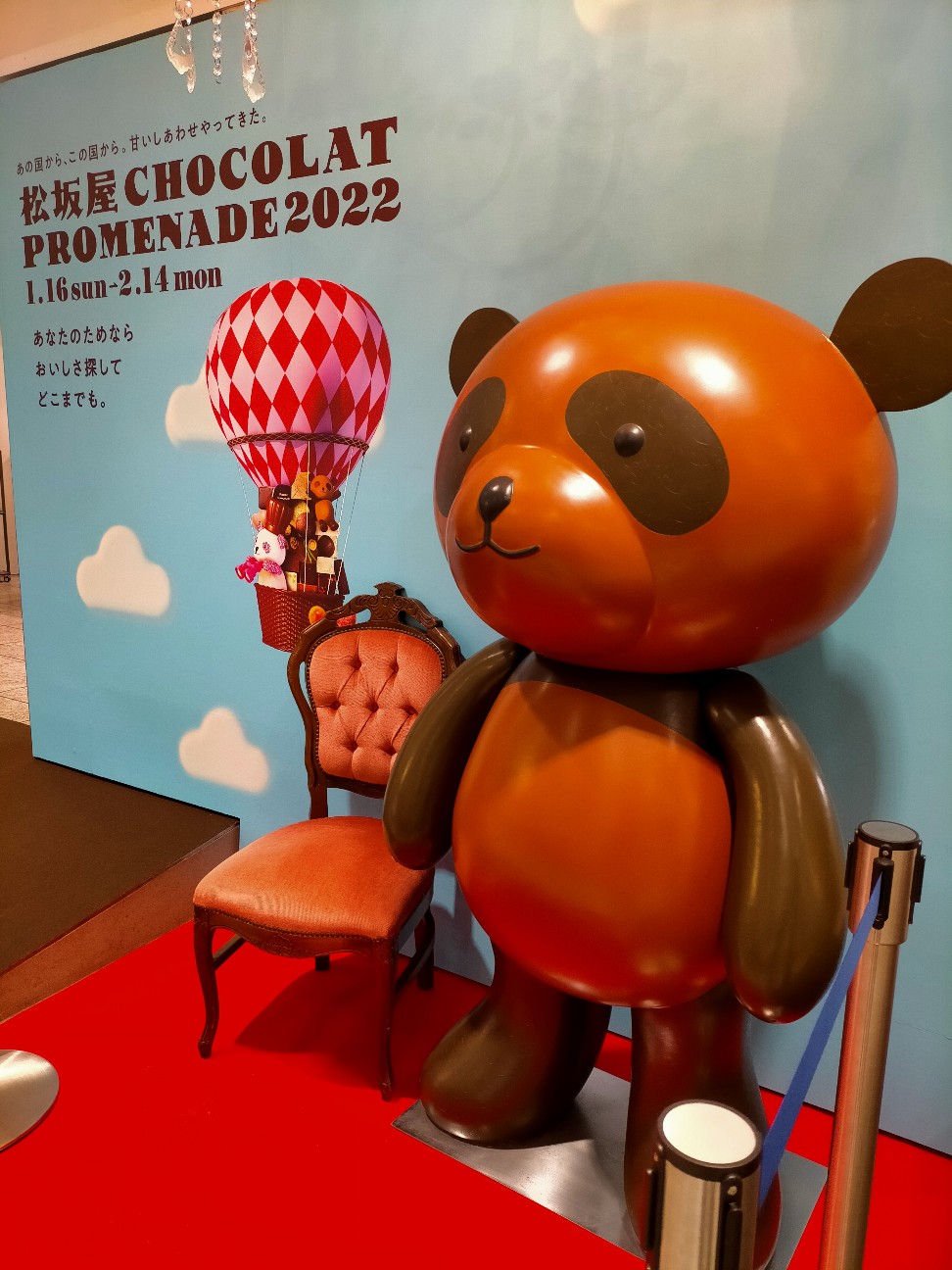 f:id:tamikiti67:20220125124657j:image