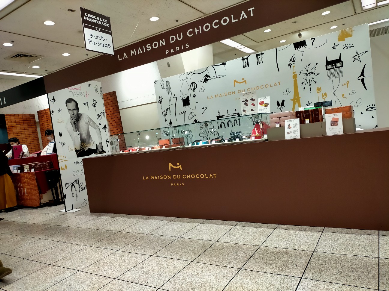 f:id:tamikiti67:20220125124731j:image