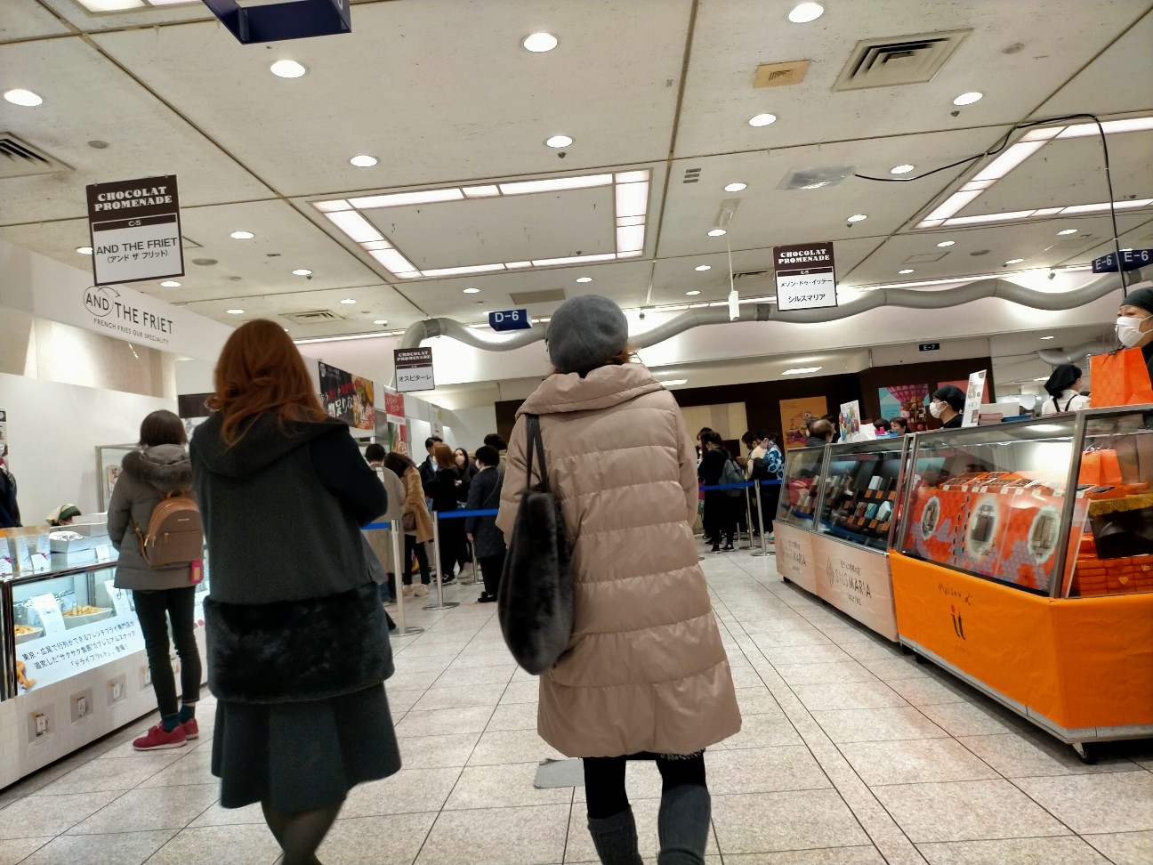 f:id:tamikiti67:20220125124757j:image