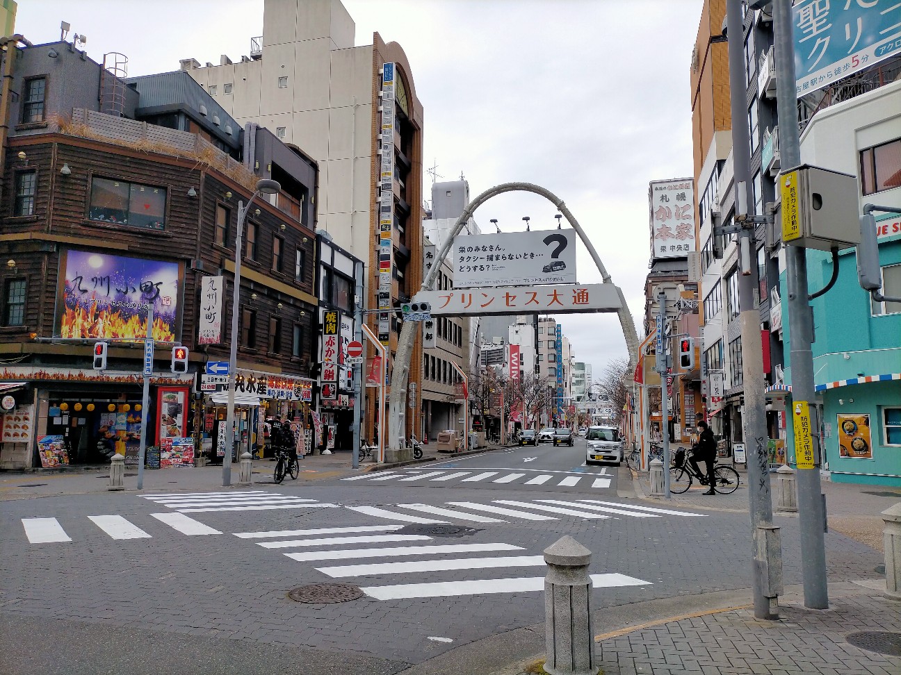 f:id:tamikiti67:20220125124818j:image