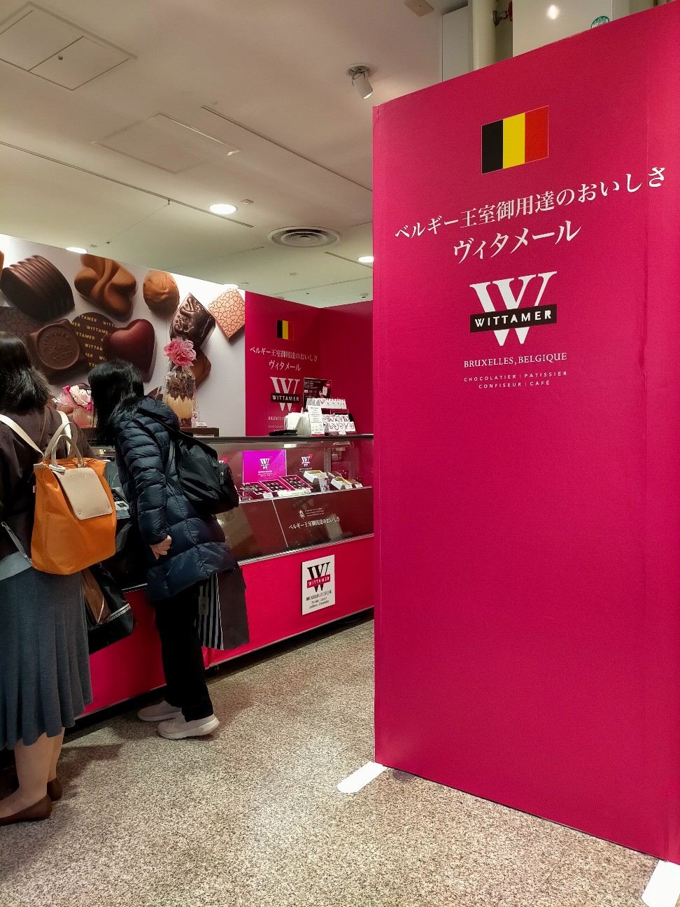 f:id:tamikiti67:20220125133805j:image