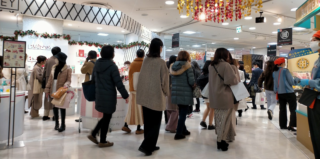 f:id:tamikiti67:20220125174046j:image