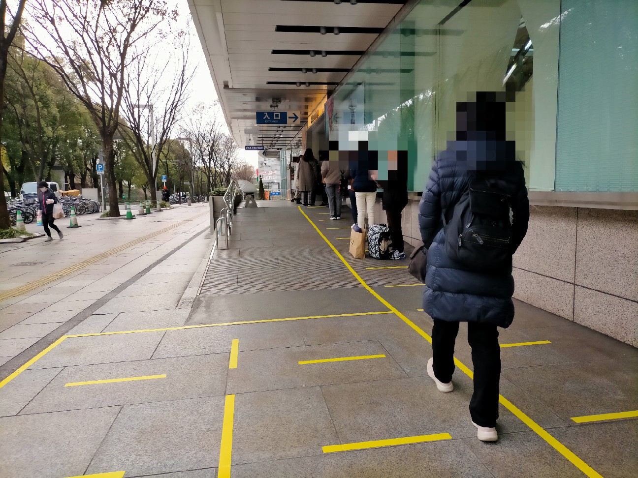 f:id:tamikiti67:20220125180436j:image