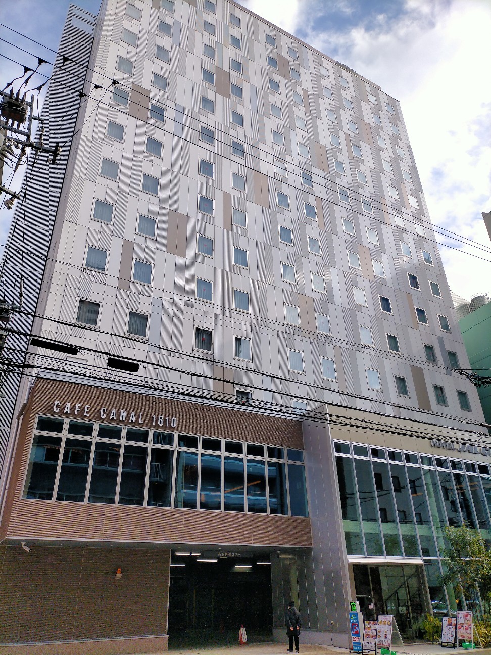 f:id:tamikiti67:20220125180712j:image