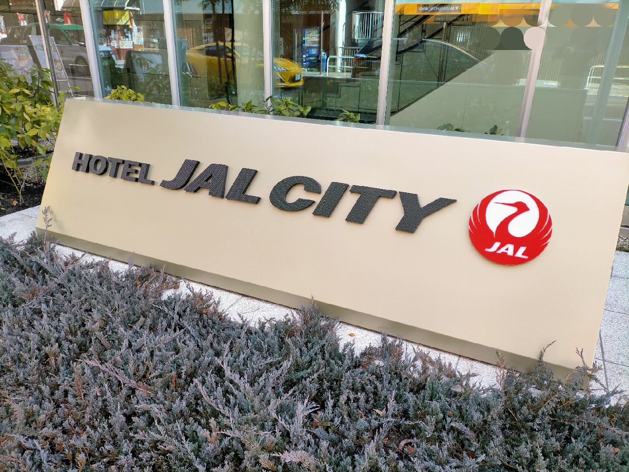 f:id:tamikiti67:20220127165138j:image