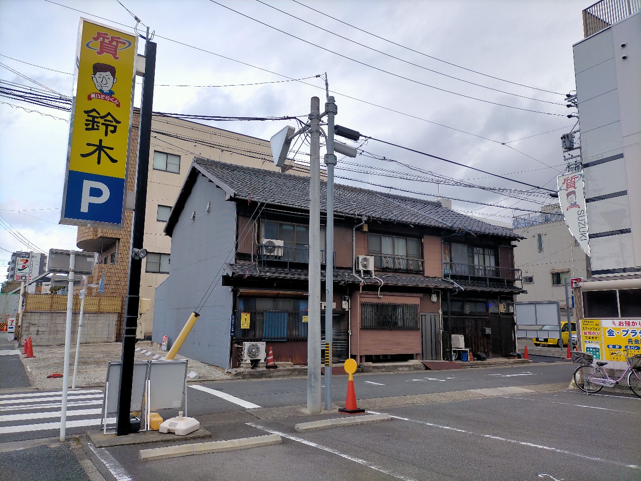 f:id:tamikiti67:20220221120000j:image f:id:tamikiti67:20220221120000j:image