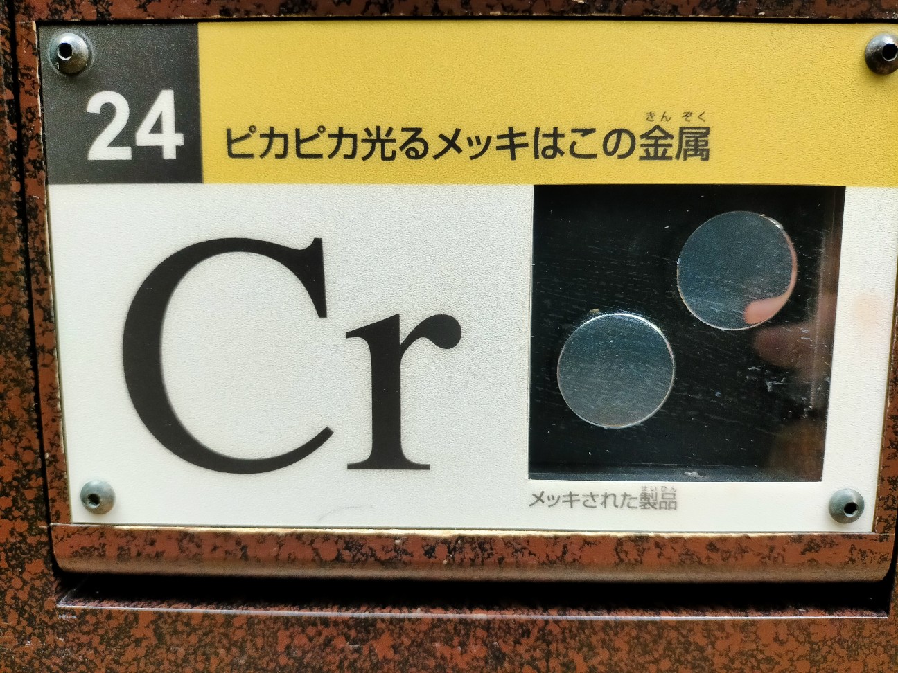 f:id:tamikiti67:20220309210010j:image f:id:tamikiti67:20220309210010j:image