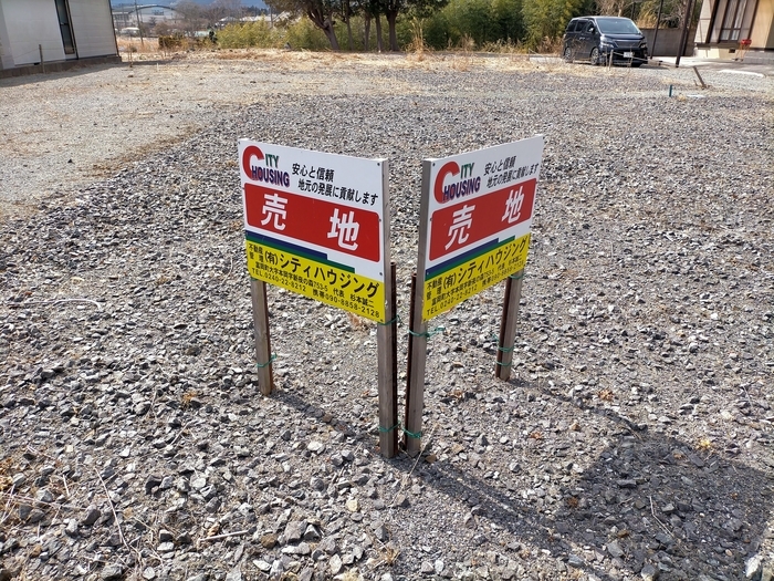 f:id:tamikiti67:20220310224048j:plain