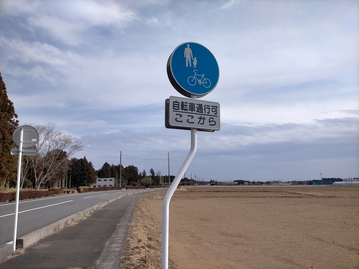 f:id:tamikiti67:20220310224116j:plain