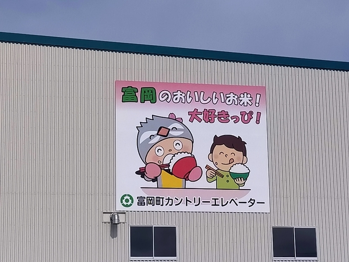 f:id:tamikiti67:20220310224220j:plain