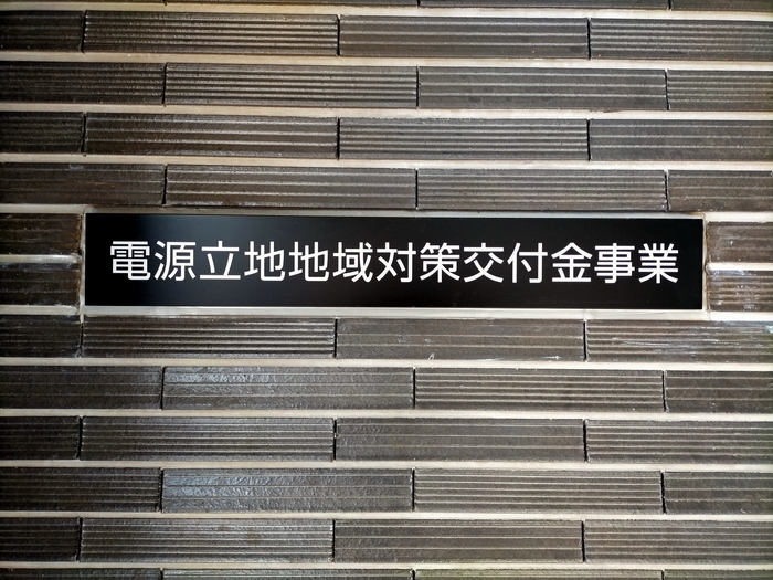 f:id:tamikiti67:20220310224259j:plain