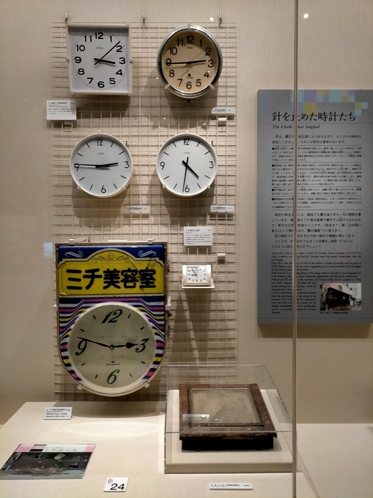 f:id:tamikiti67:20220310224536j:plain