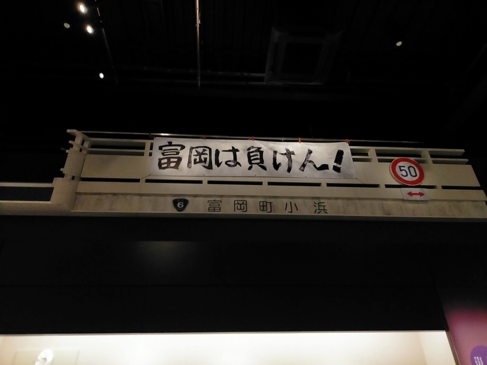 f:id:tamikiti67:20220310224610j:plain