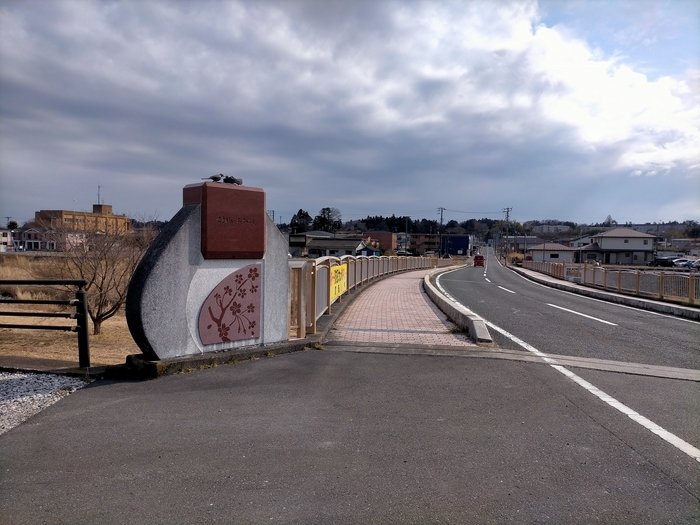 f:id:tamikiti67:20220310224744j:plain