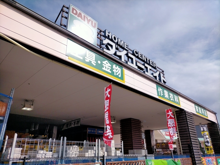 f:id:tamikiti67:20220310224845j:plain