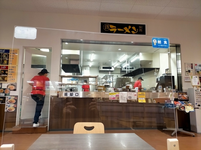 f:id:tamikiti67:20220310224947j:plain