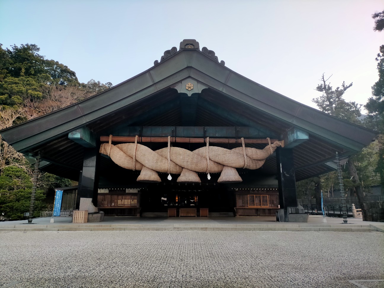 朝飯前の出雲大社参拝 まーきちのお気楽生活