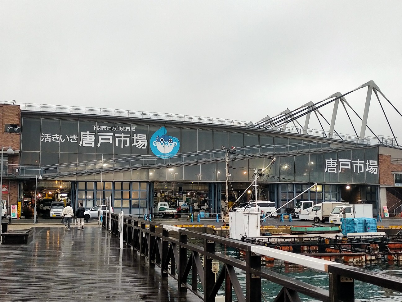 f:id:tamikiti67:20220331115516j:image f:id:tamikiti67:20220331115516j:image