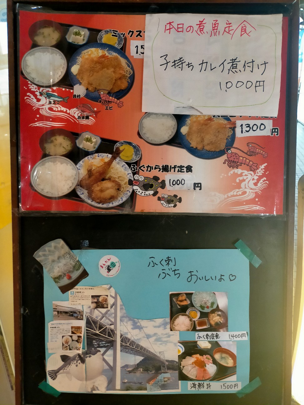 f:id:tamikiti67:20220331120224j:image f:id:tamikiti67:20220331120224j:image