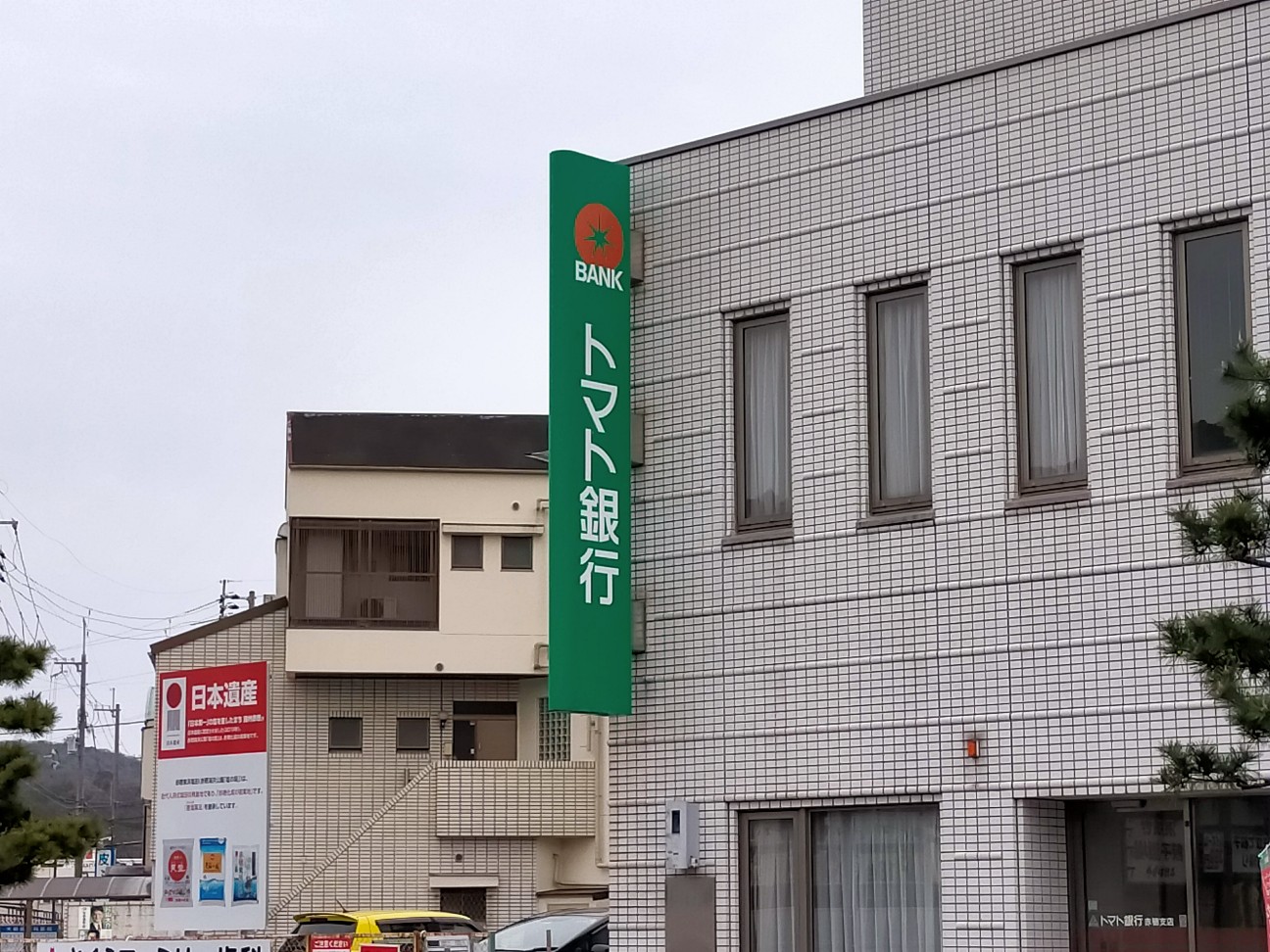 f:id:tamikiti67:20220401235909j:image