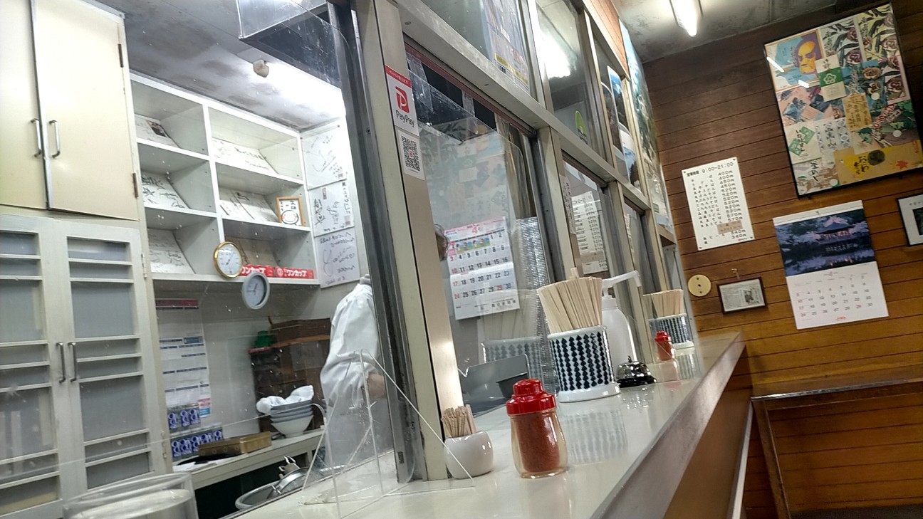 f:id:tamikiti67:20220404130458j:image f:id:tamikiti67:20220404130458j:image