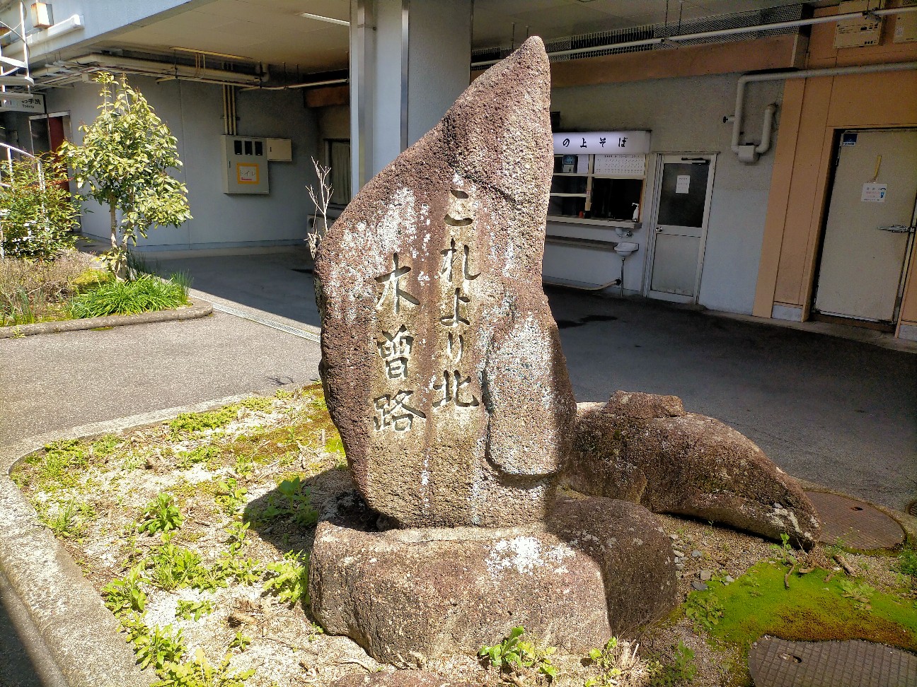 f:id:tamikiti67:20220404130649j:image f:id:tamikiti67:20220404130649j:image