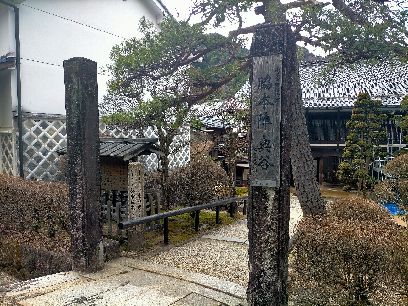 f:id:tamikiti67:20220404191951j:image f:id:tamikiti67:20220404191951j:image