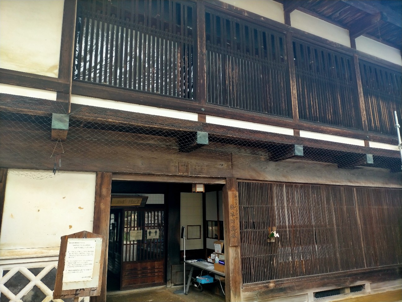 f:id:tamikiti67:20220404192032j:image f:id:tamikiti67:20220404192032j:image