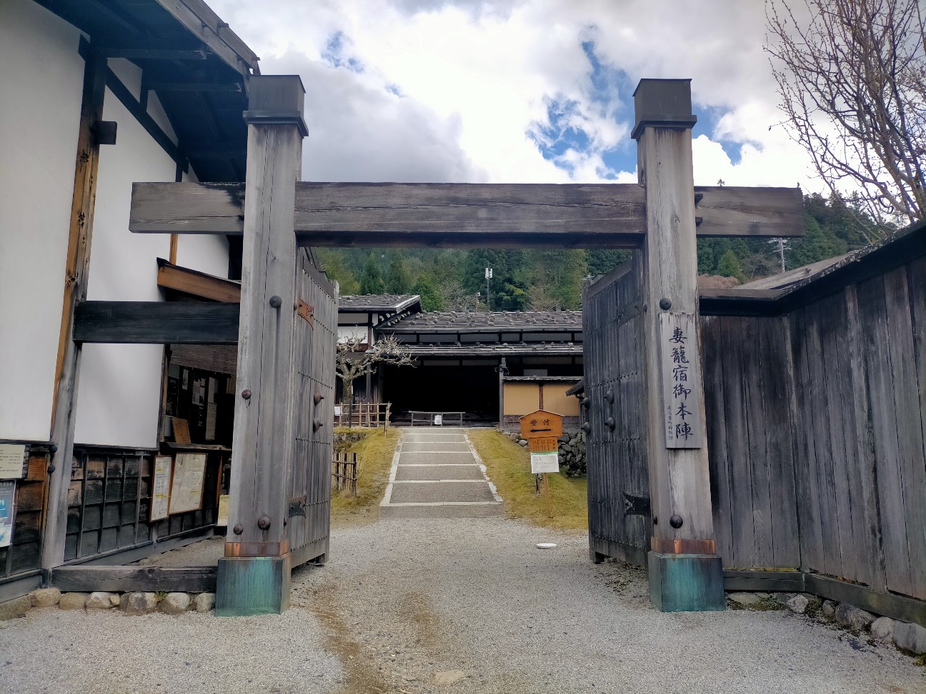 f:id:tamikiti67:20220404192054j:plain