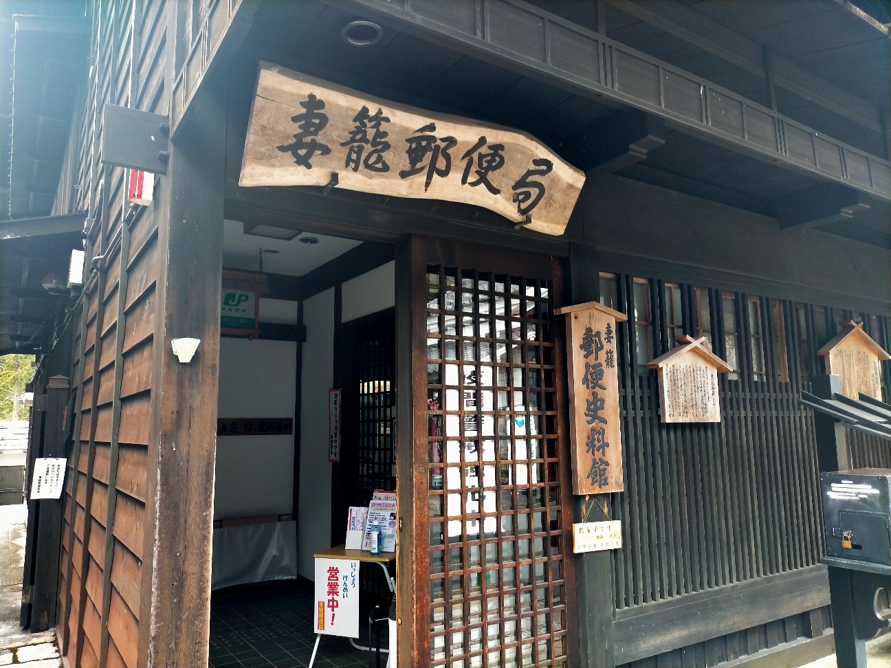 f:id:tamikiti67:20220404192117j:plain