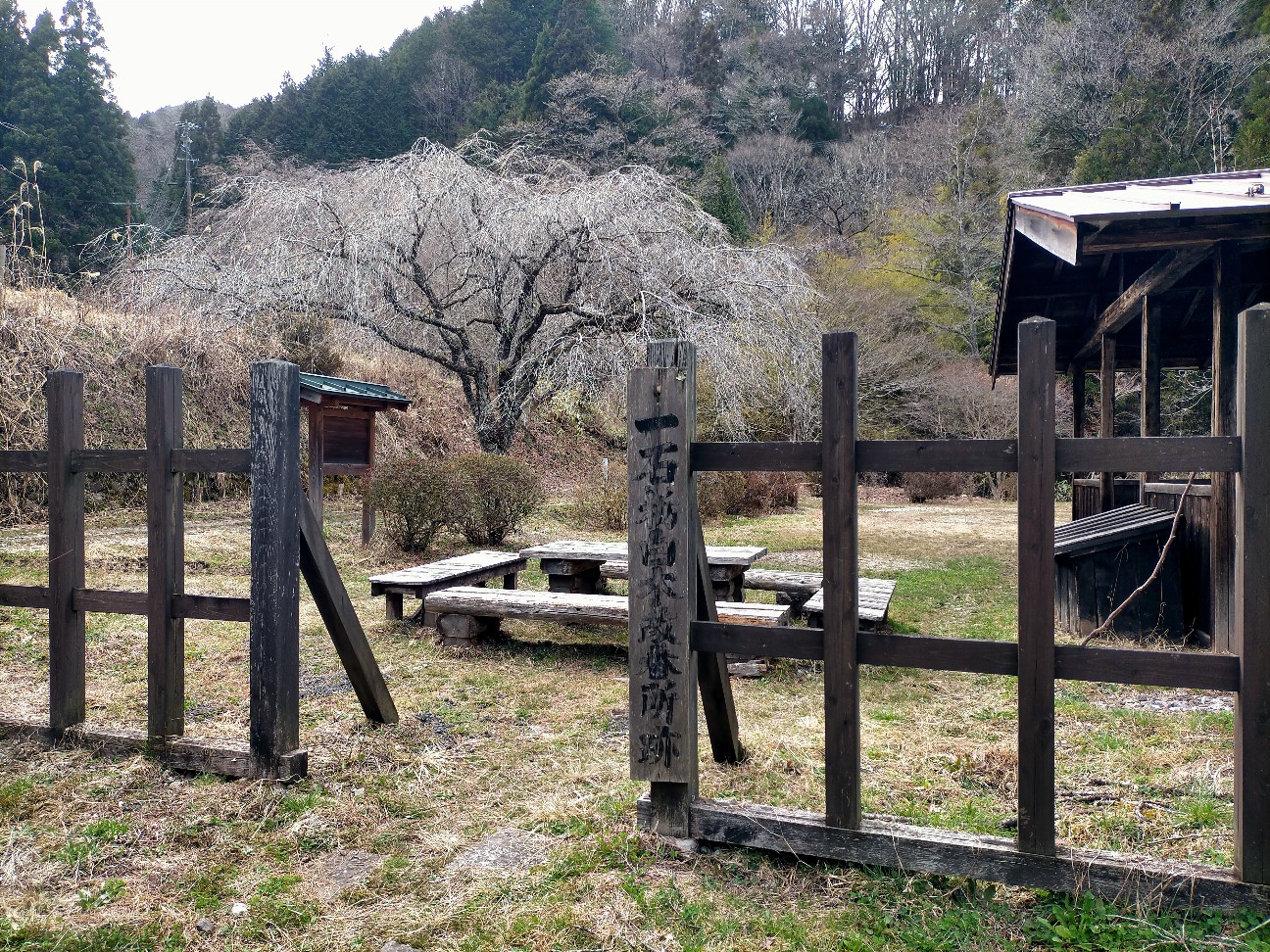 f:id:tamikiti67:20220404193804j:image f:id:tamikiti67:20220404193804j:image