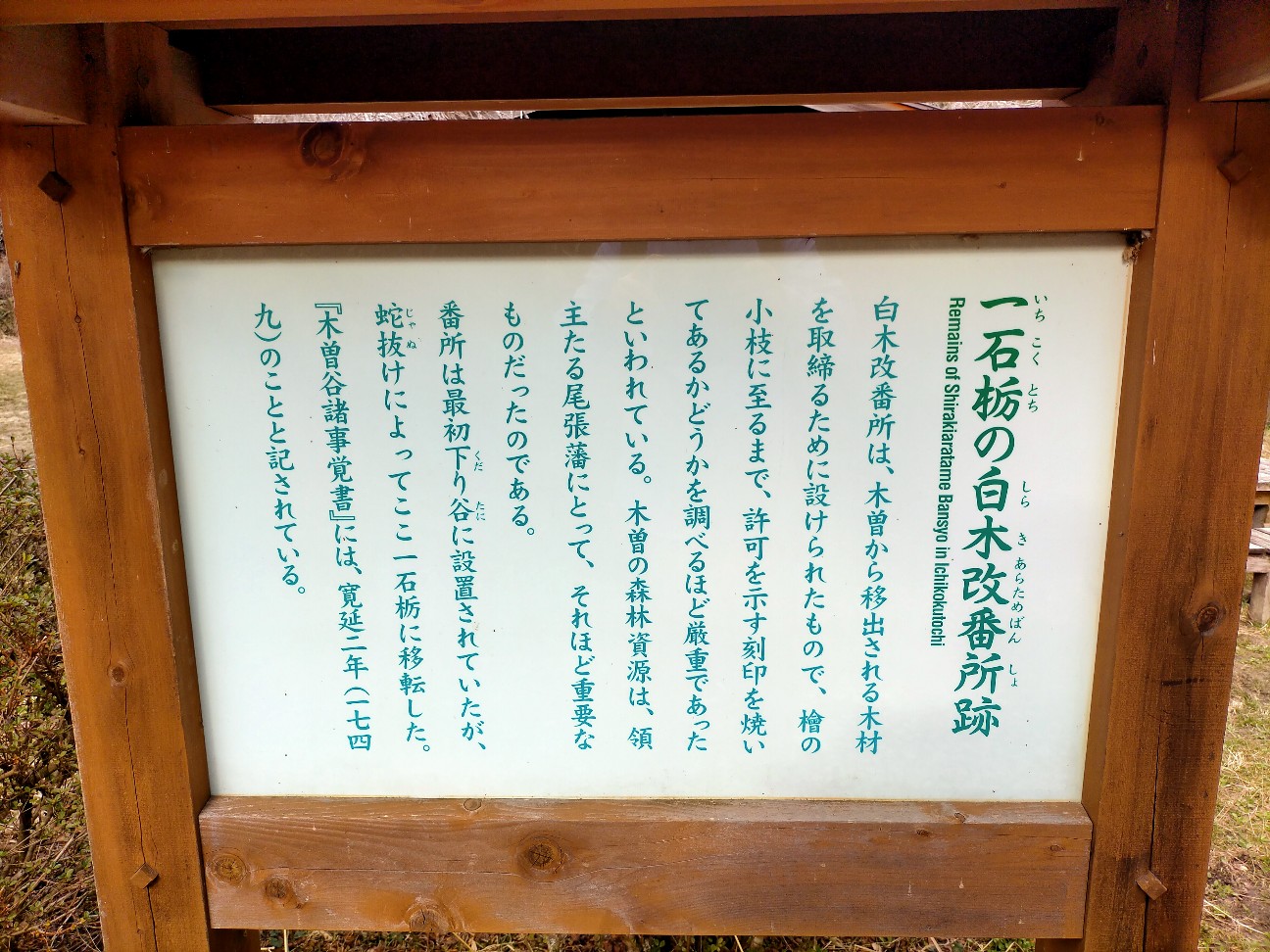 f:id:tamikiti67:20220404193821j:image f:id:tamikiti67:20220404193821j:image