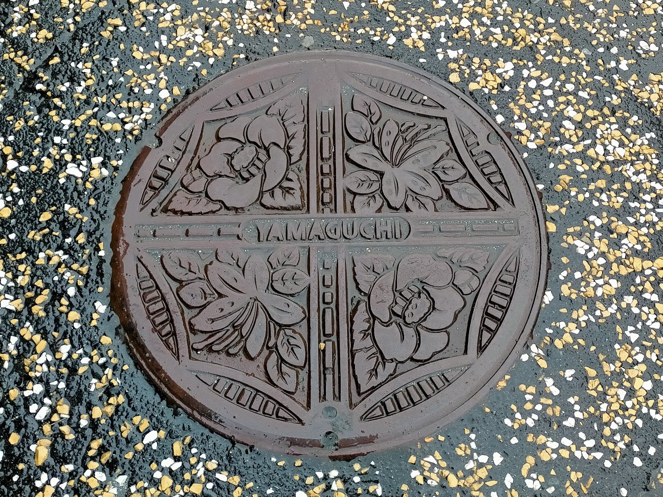 f:id:tamikiti67:20220404194551j:image f:id:tamikiti67:20220404194551j:image