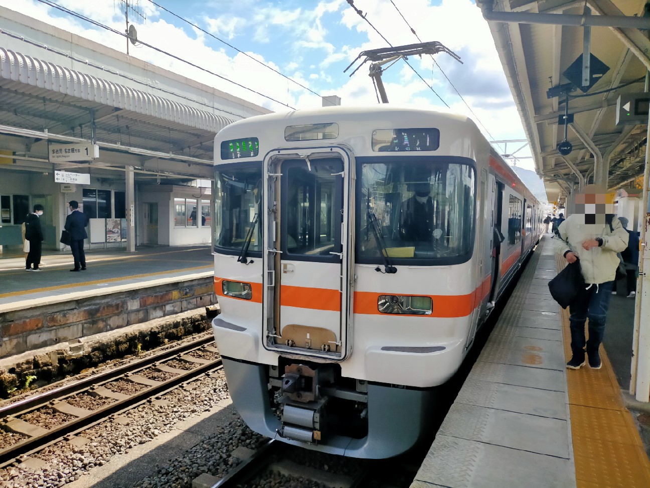 f:id:tamikiti67:20220411223121j:image f:id:tamikiti67:20220411223121j:image