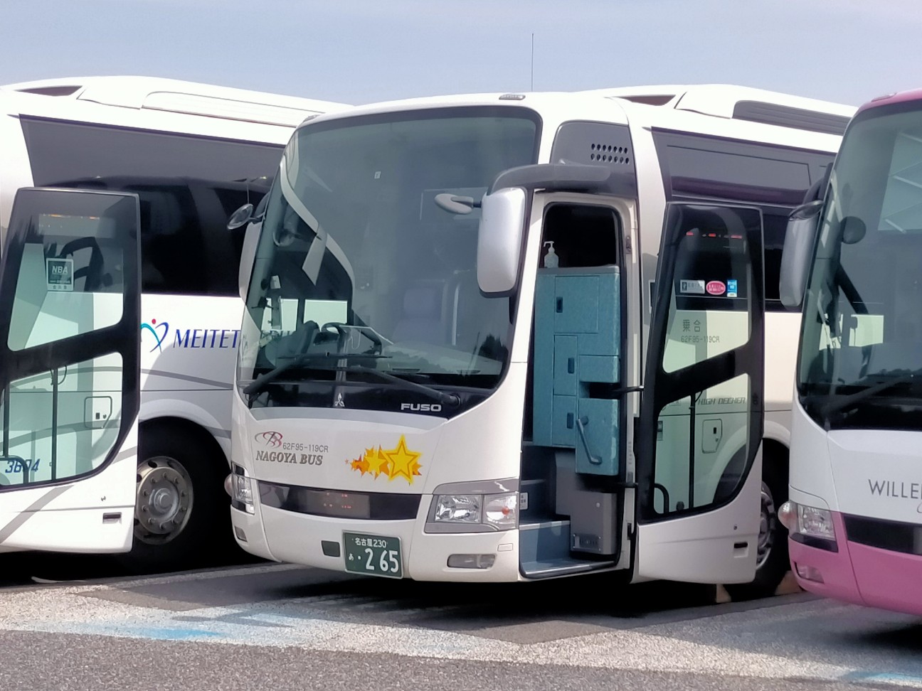 f:id:tamikiti67:20220419100542j:image