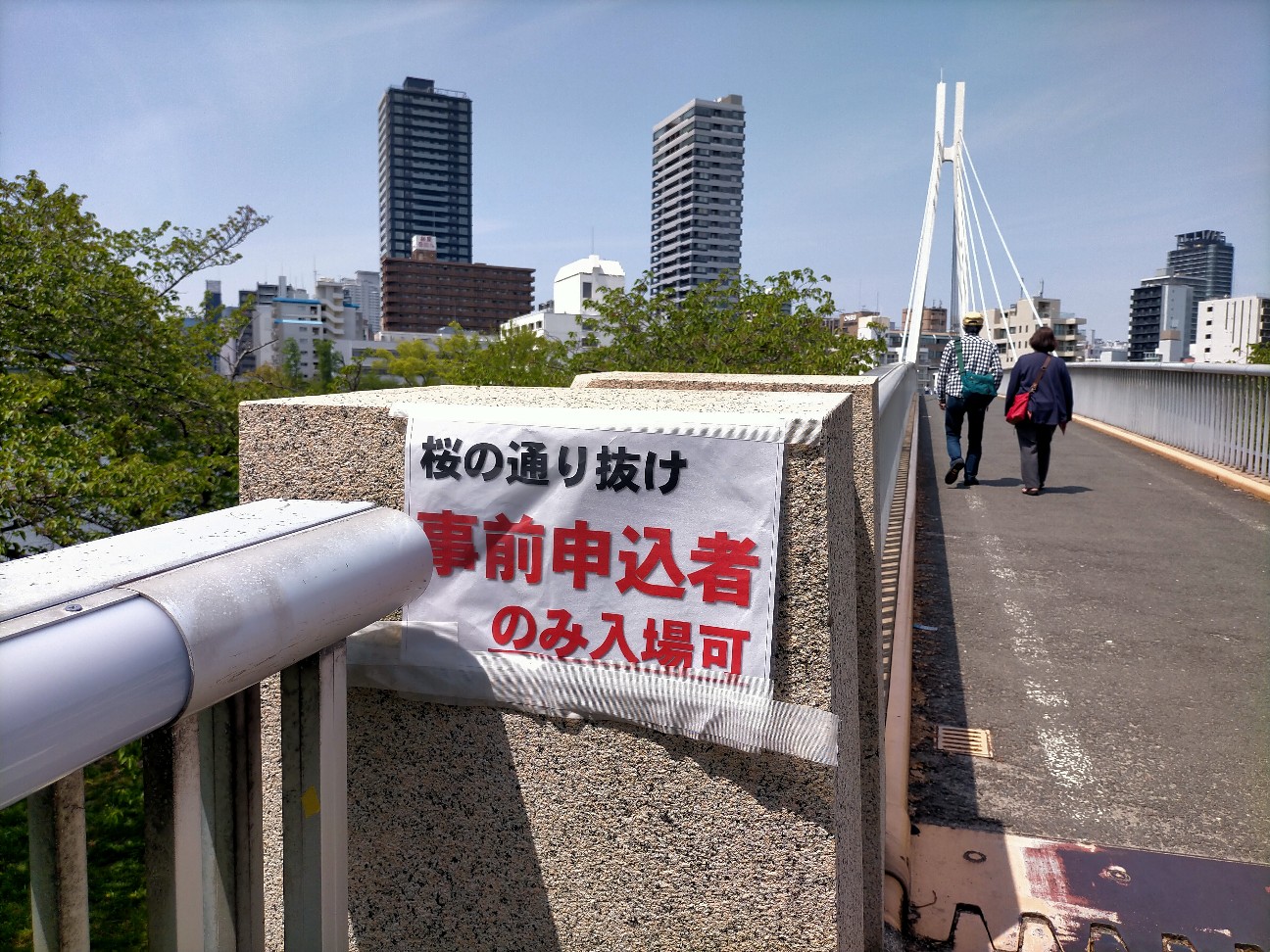 f:id:tamikiti67:20220419230635j:image