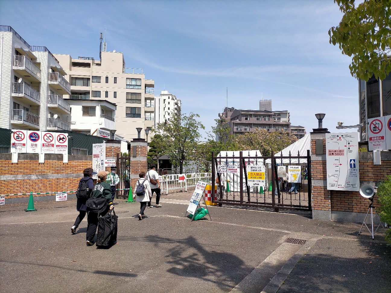 f:id:tamikiti67:20220419230708j:image