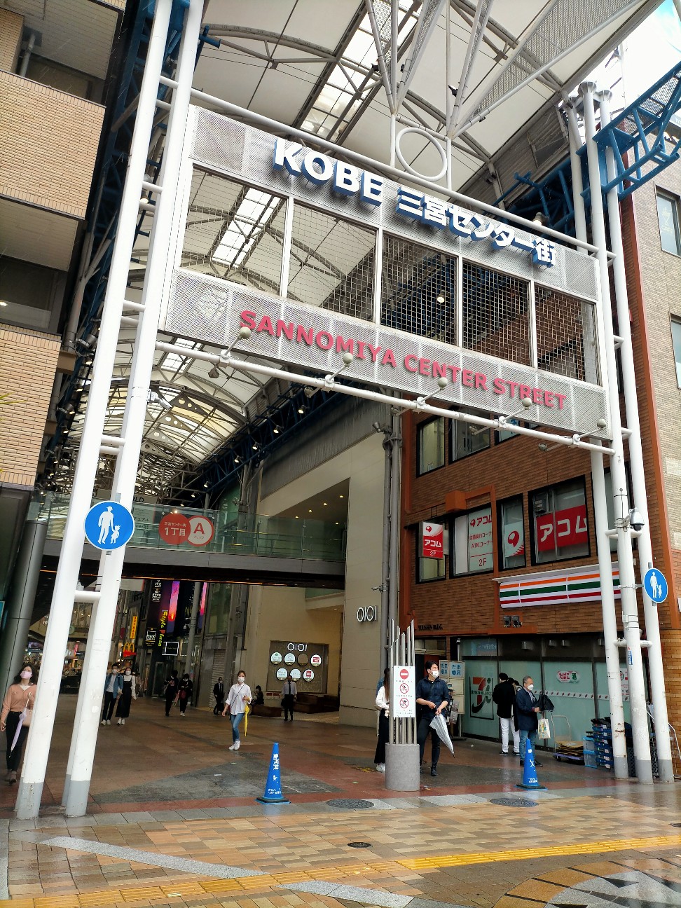 f:id:tamikiti67:20220423155856j:image