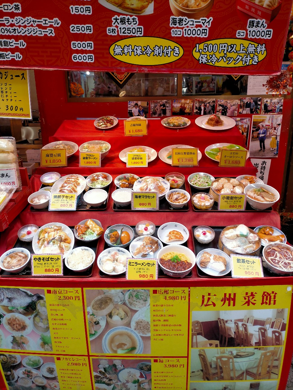 f:id:tamikiti67:20220423160244j:image