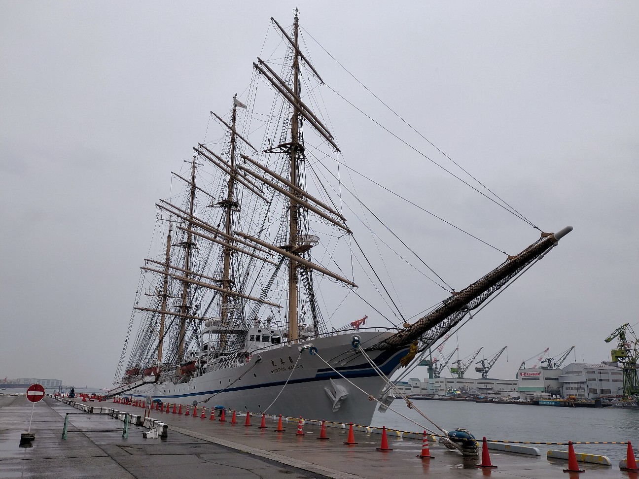 f:id:tamikiti67:20220423160849j:image