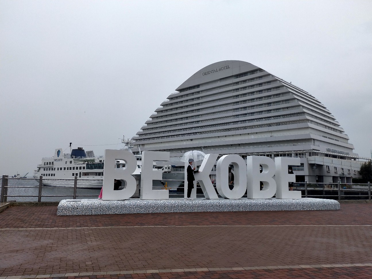 f:id:tamikiti67:20220423161047j:image