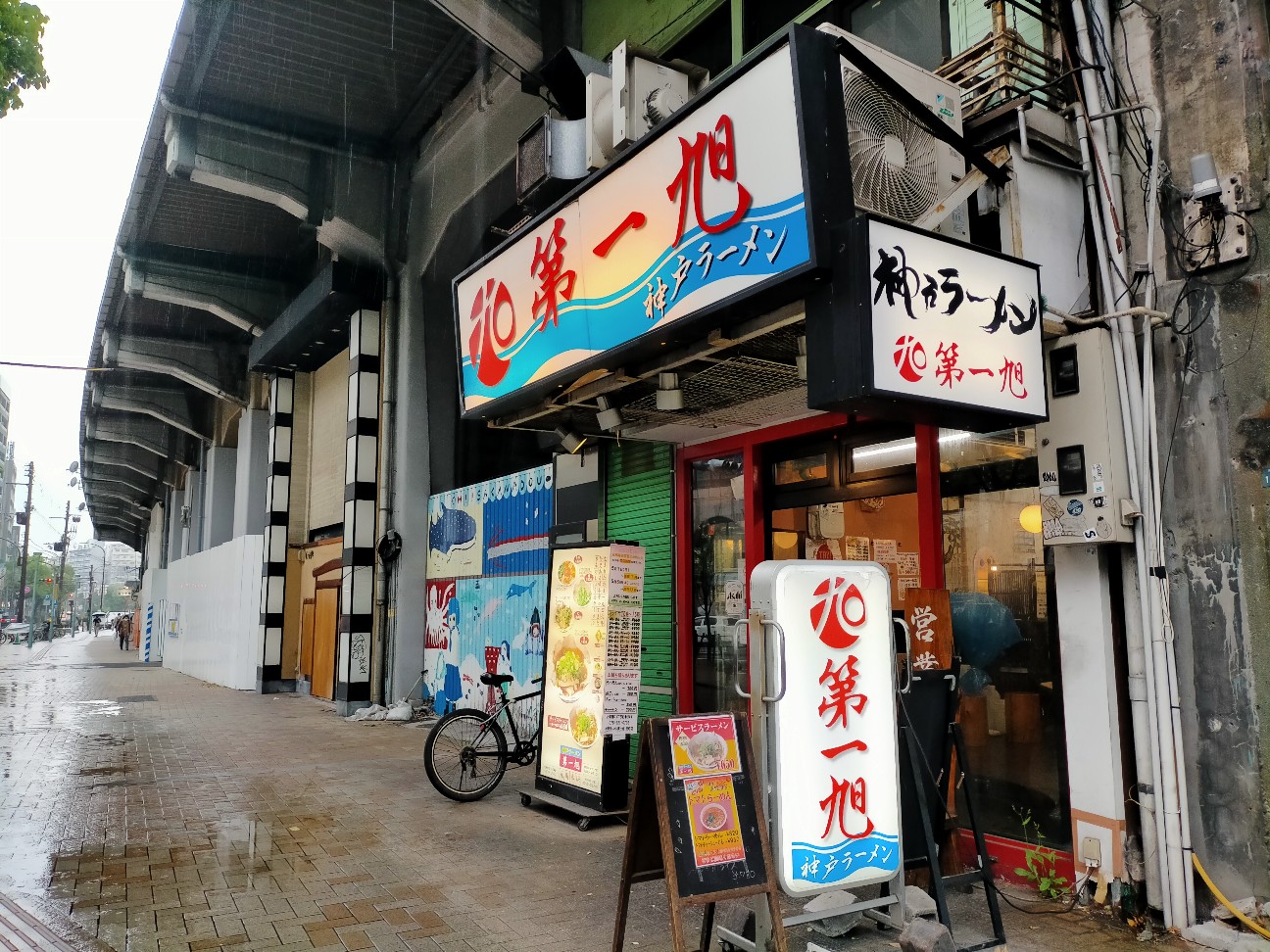 f:id:tamikiti67:20220423161624j:image